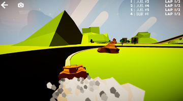 Apocalypse Carnival Game Screenshot