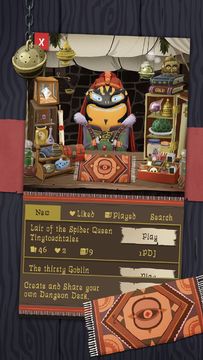 Card Crawl Game Screenshot