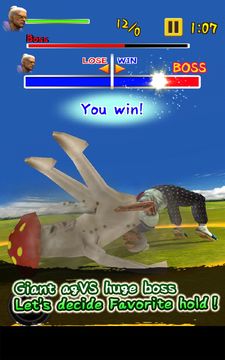 Great home cooking of the hag ภาพหน้าจอเกม