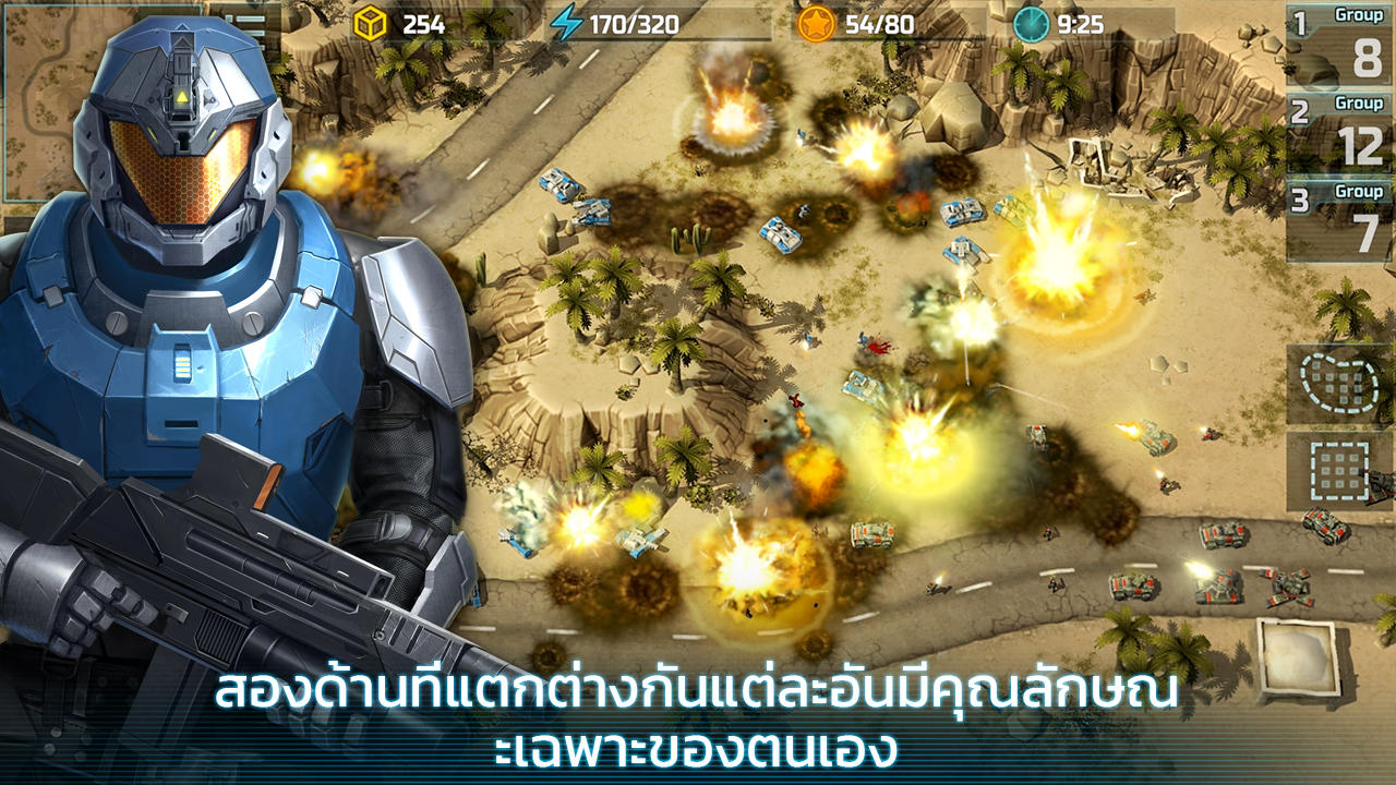 Art of War 3: PvP RTS modern warfare strategy game ภาพหน้าจอเกม