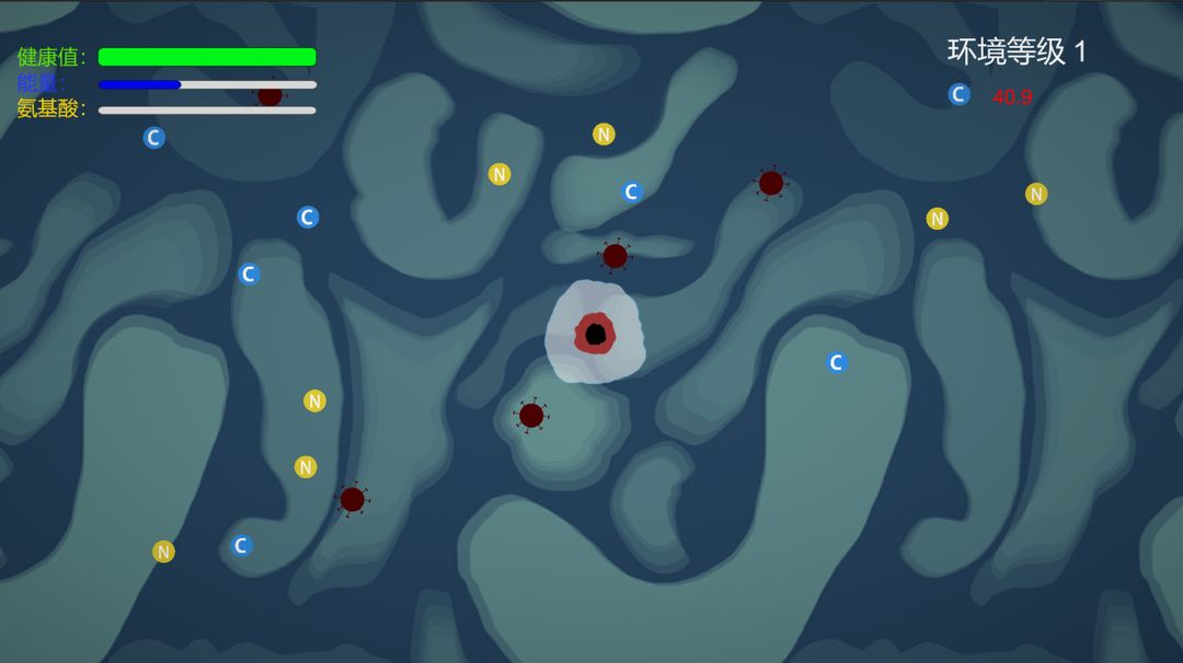 Screenshot of 露卡：超级细胞