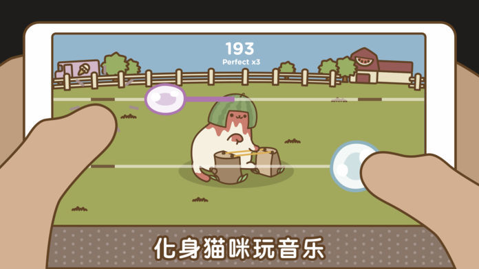 Screenshot of Tappy Cat - 猫咪音乐街机游戏