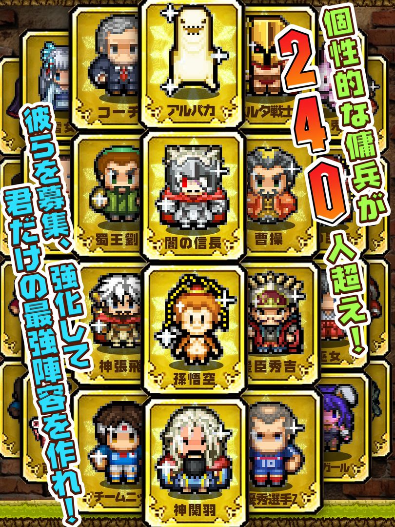 冒険ディグディグ screenshot game