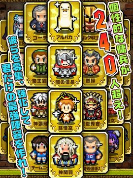 冒険ディグディグ Game Screenshot