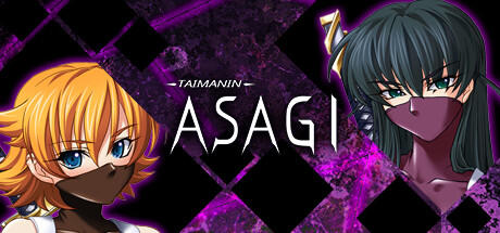 Banner of Taimanin Asagi 