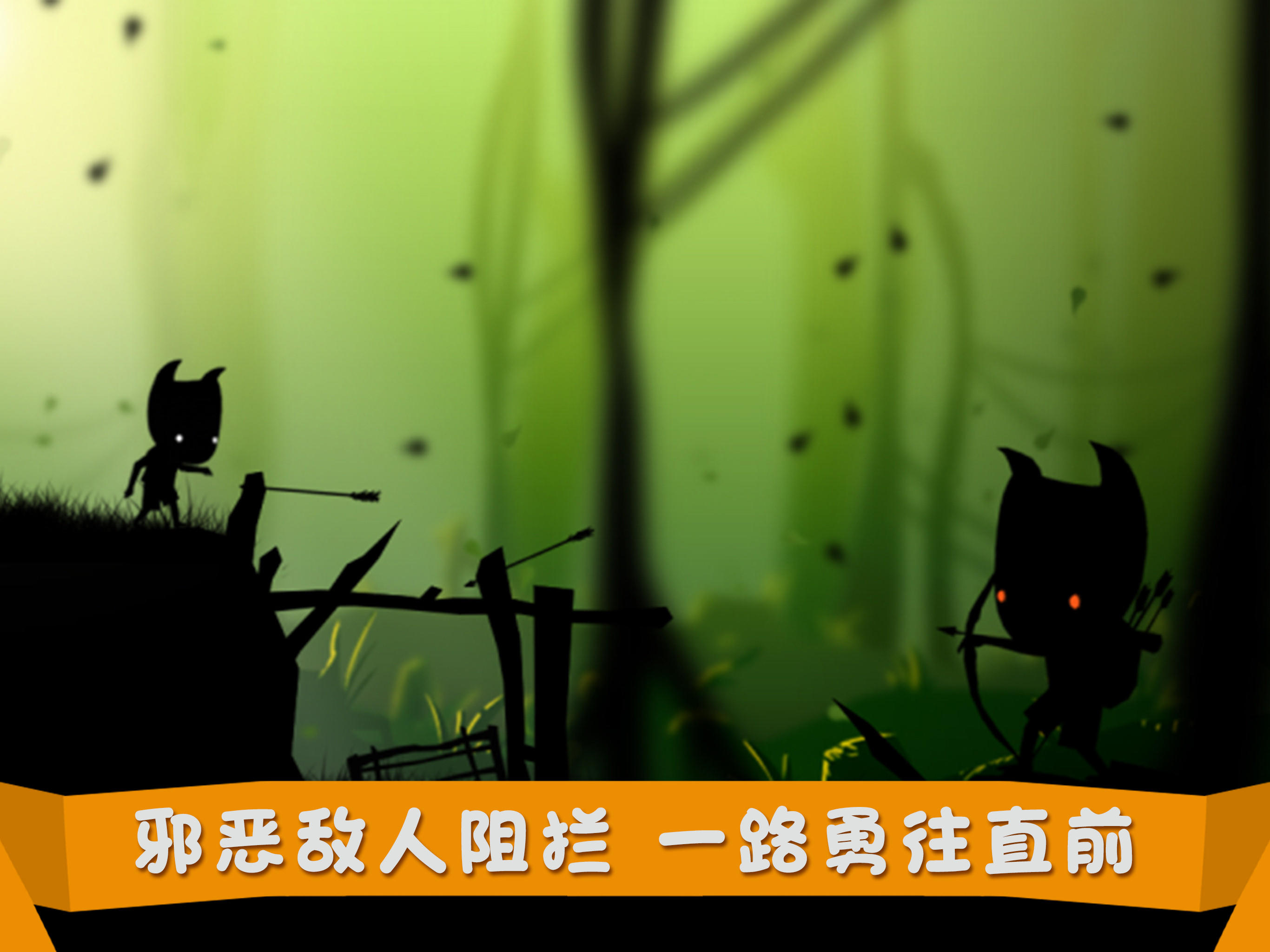 神秘矿山 Game Screenshot