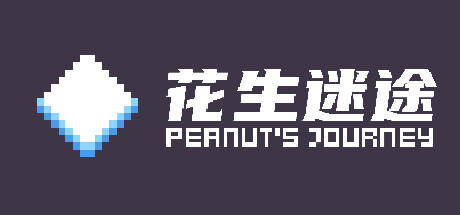 Banner of Peanut's Journey 