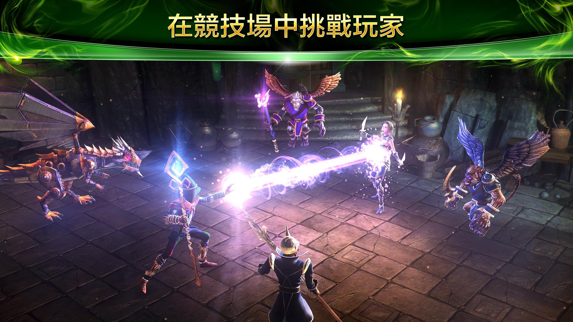 Oz : 破碎的王国 遊戲截圖