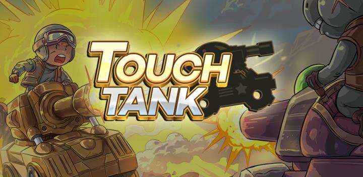 Banner of Touch Tank 1.5.4