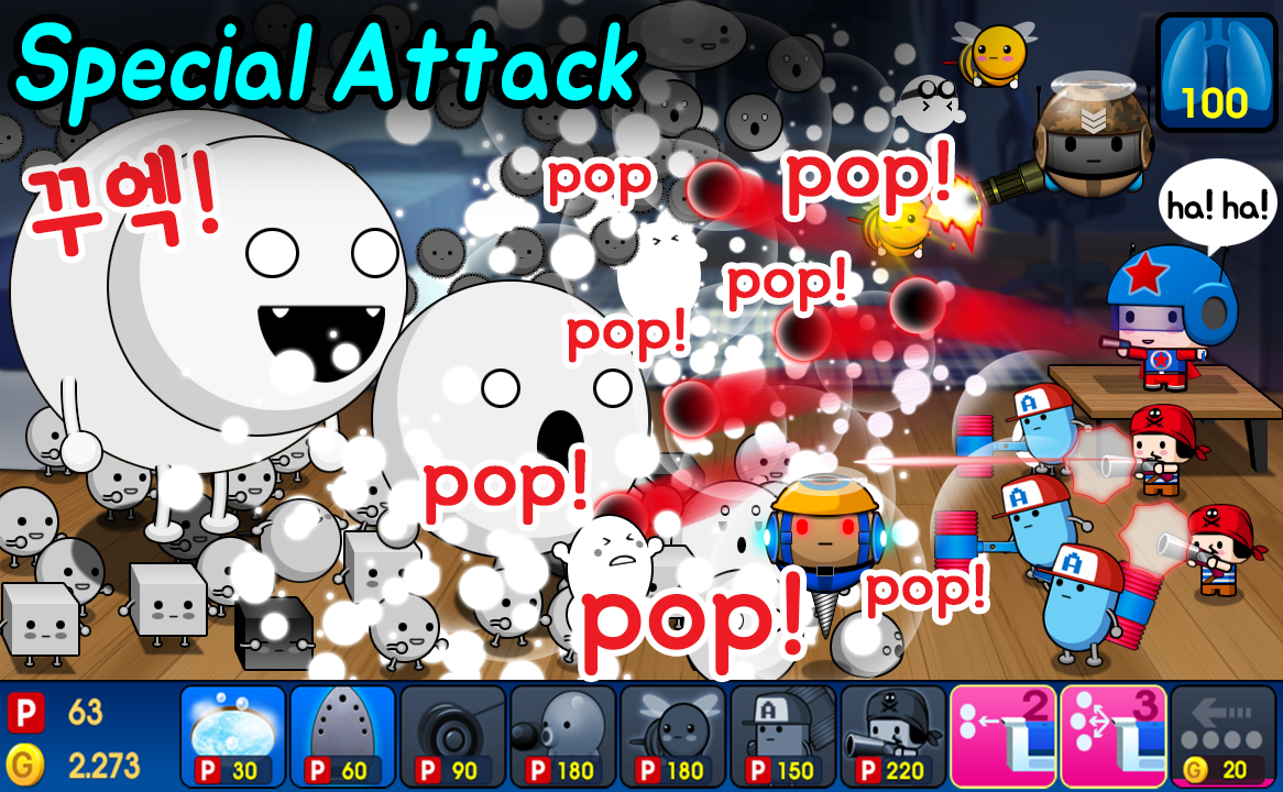 Alien appeared !! Game Screenshot