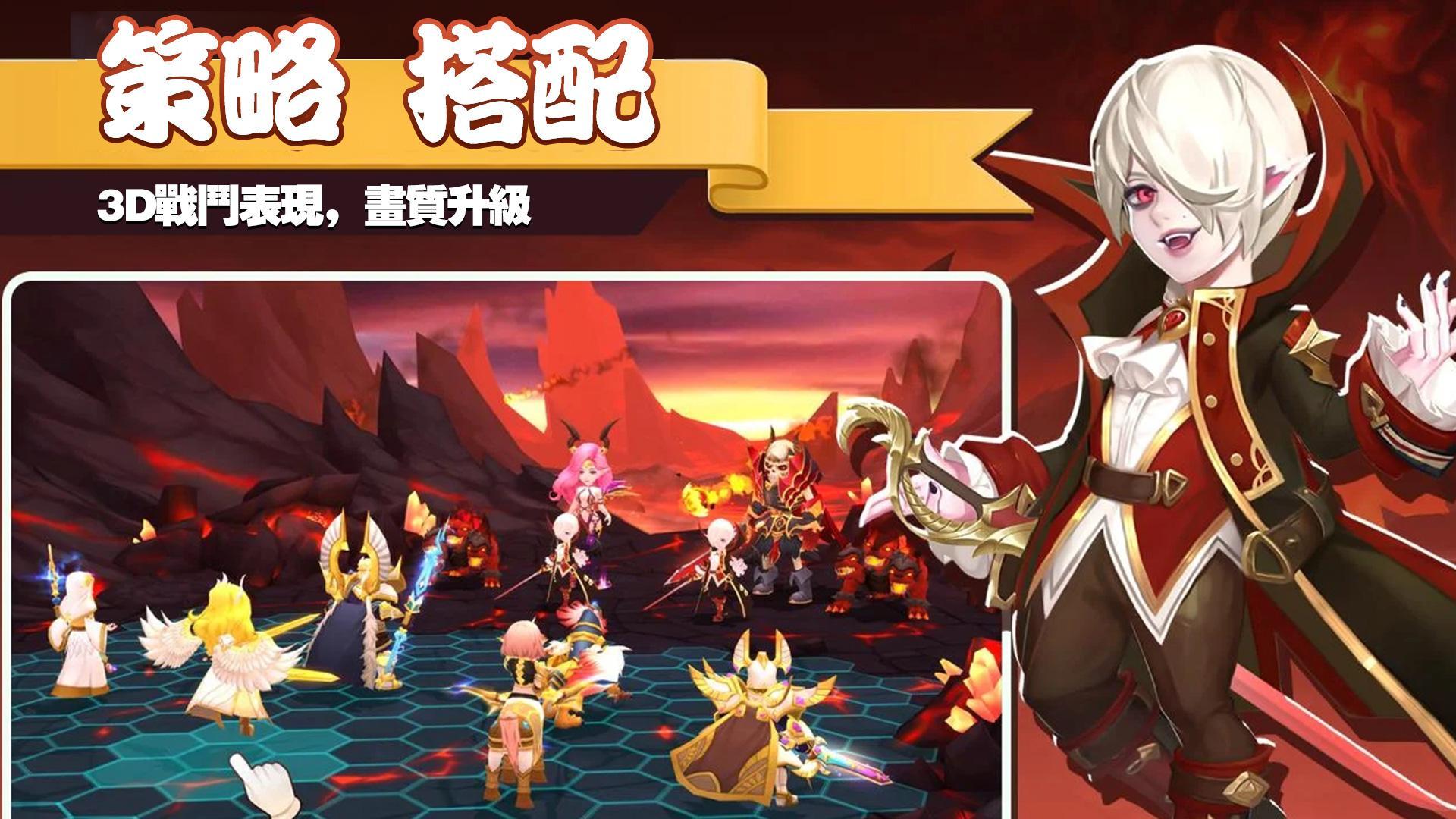 Idle Warrior 3D Game Screenshot