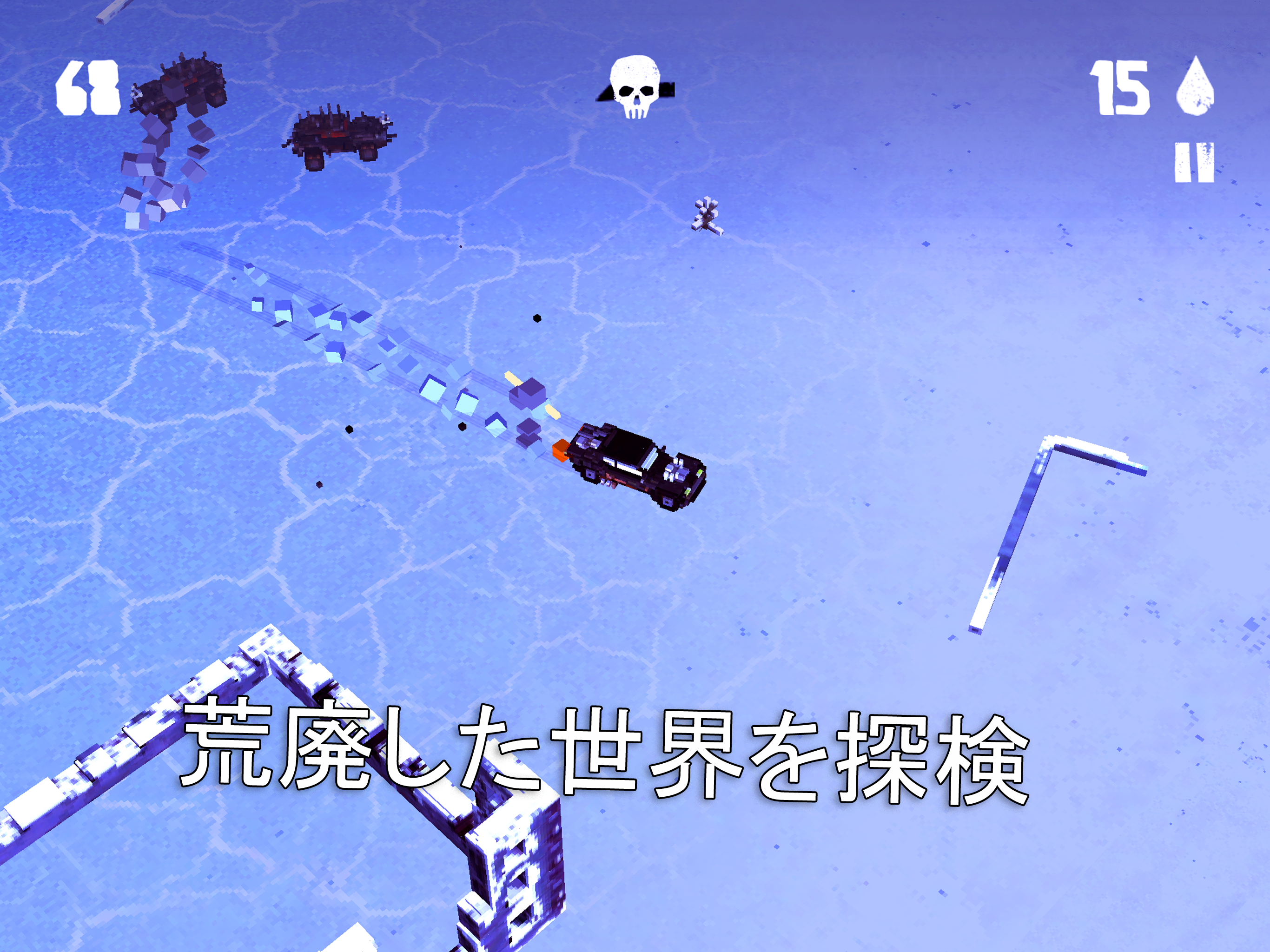 Fury Roads Survivor ゲームのスクリーンショット