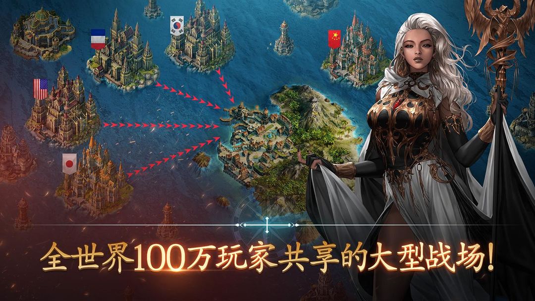 Screenshot of 航海冲突