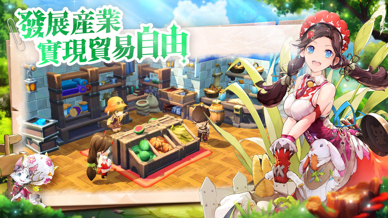 Screenshot of Tales of Terrarum