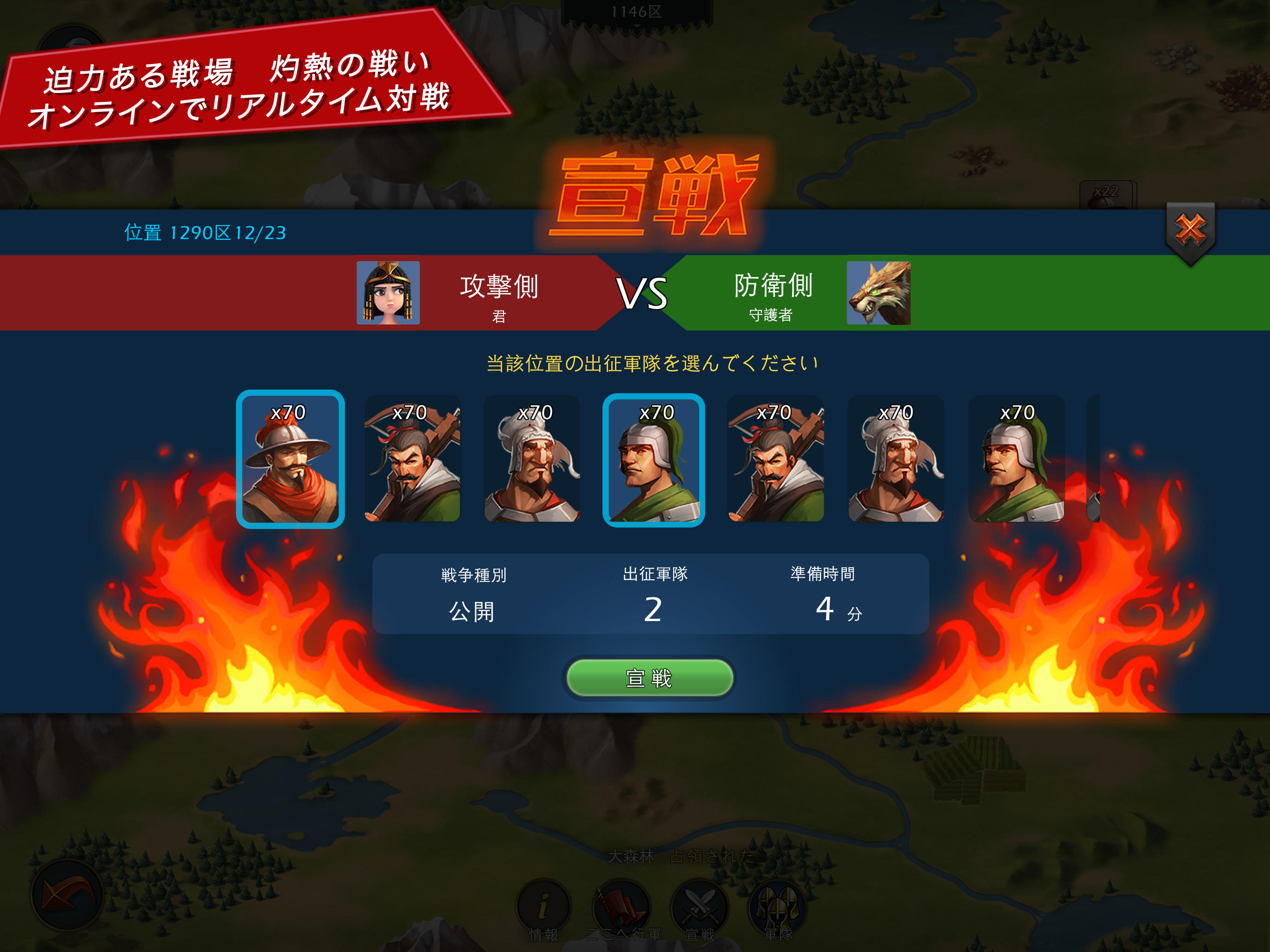 Sim Empire ゲームのスクリーンショット