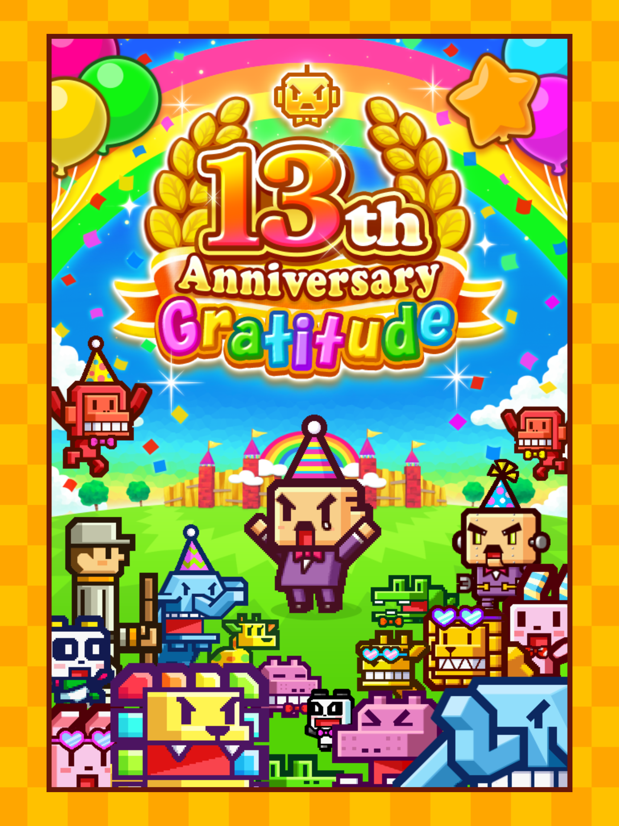 ZOOKEEPER BATTLE Game Screenshot