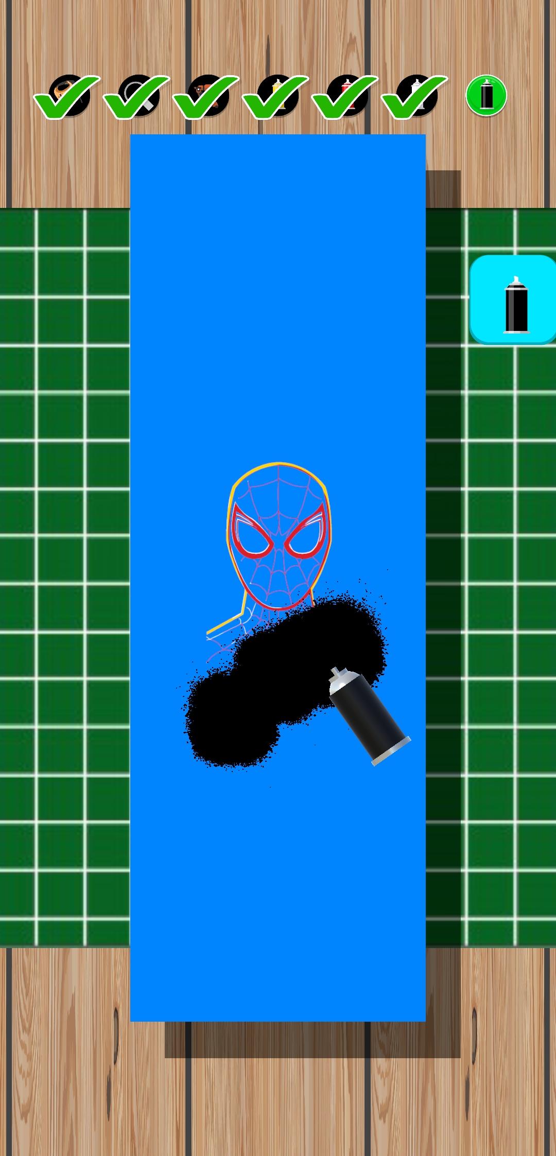 DIY Skateboard Game Screenshot