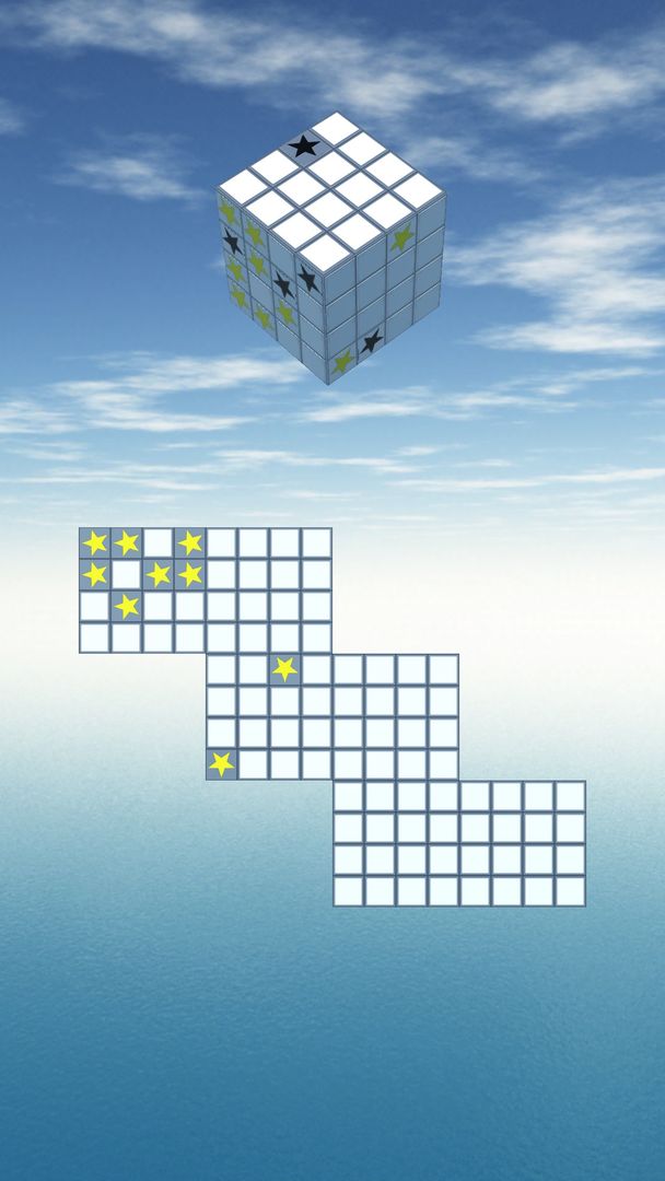 立体几何6 ภาพหน้าจอเกม