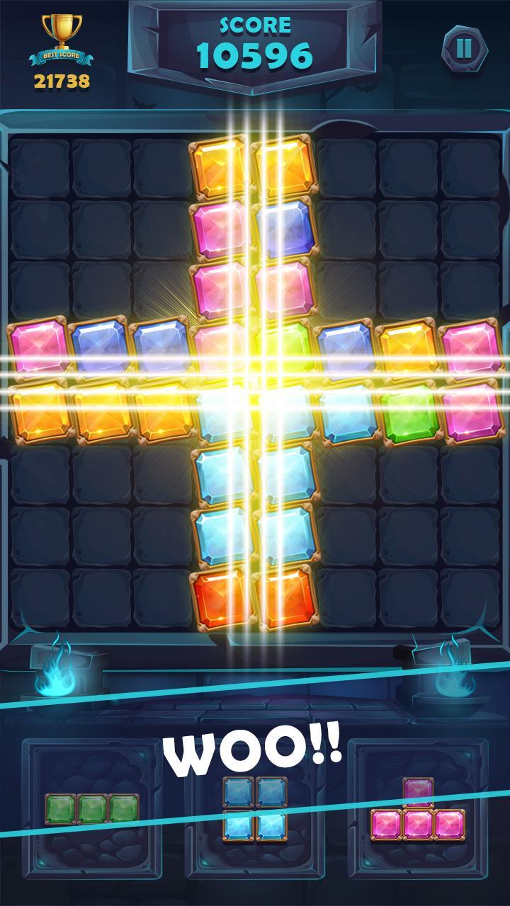 Bricks Game Screenshot