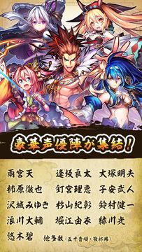戦国ASURA Game Screenshot