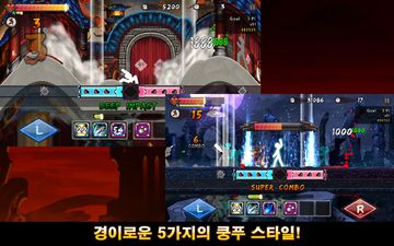 원핑거데스펀치 게임 스크린샷