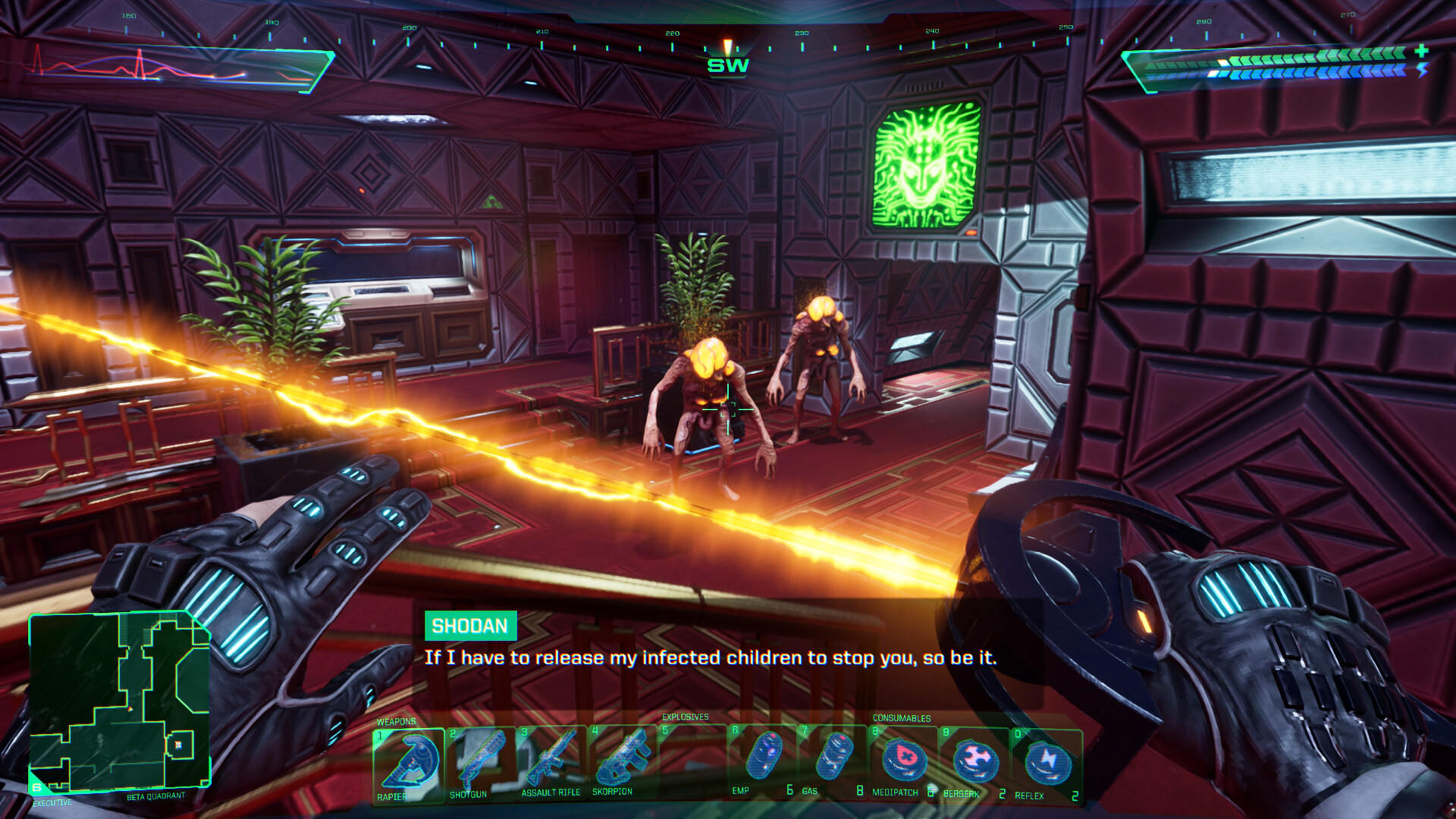 System Shock Game Screenshot