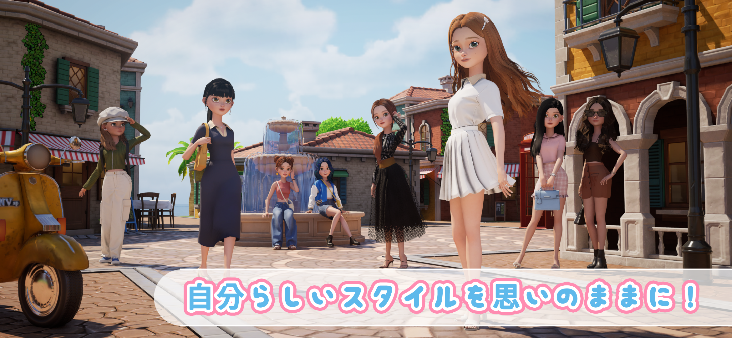 Kampers: Style your Doll ゲームのスクリーンショット