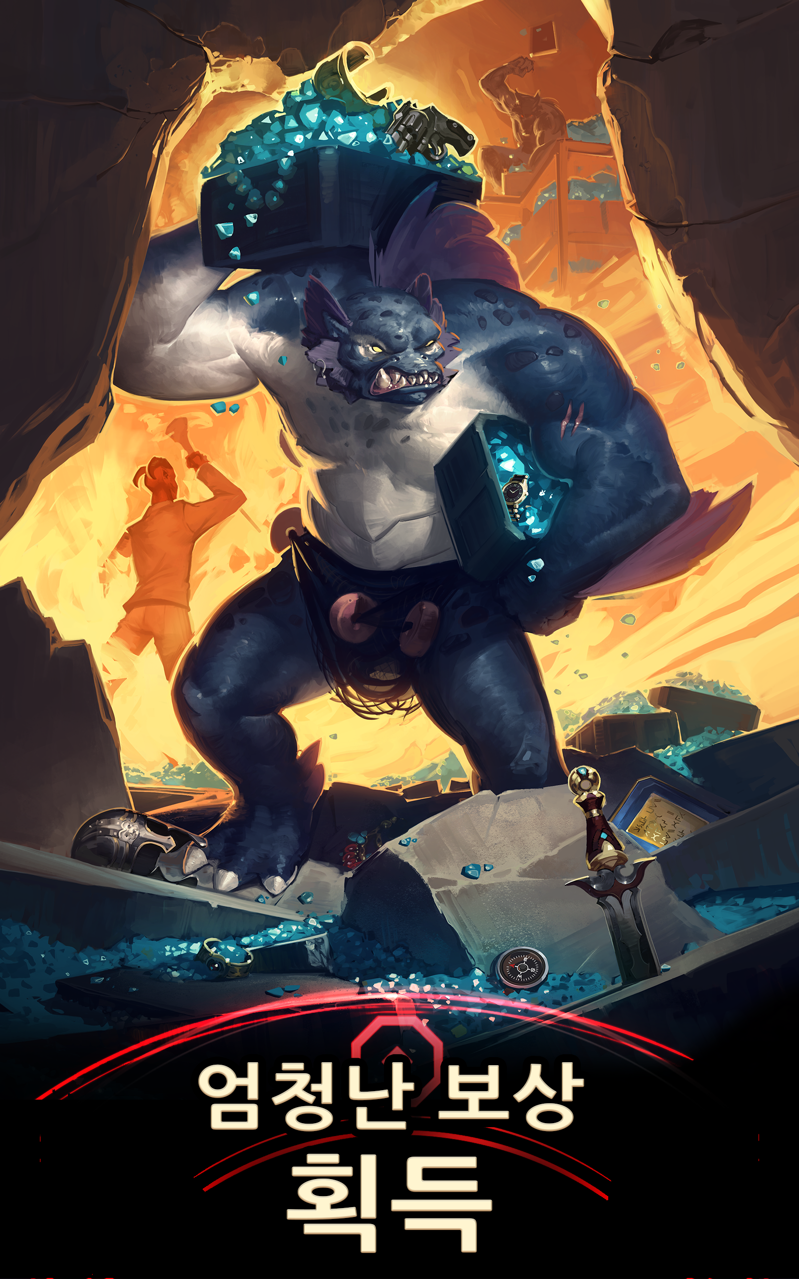 섀도우 워: 퍼즐 RPG 게임 스크린샷