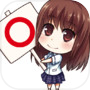 解けたら天才!答えがあるから安心の謎解き脱出ゲーム