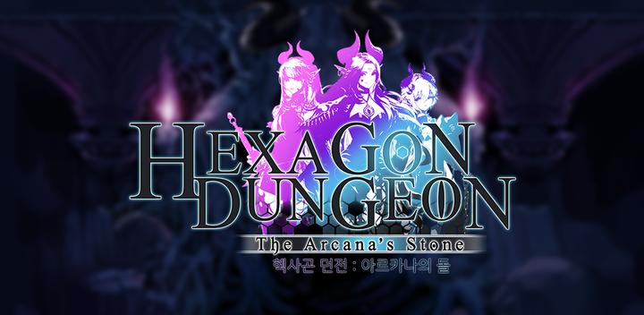 Banner of Hexagon Dungeon : Arcana's Stone - Puzzle RPG 1.3.13