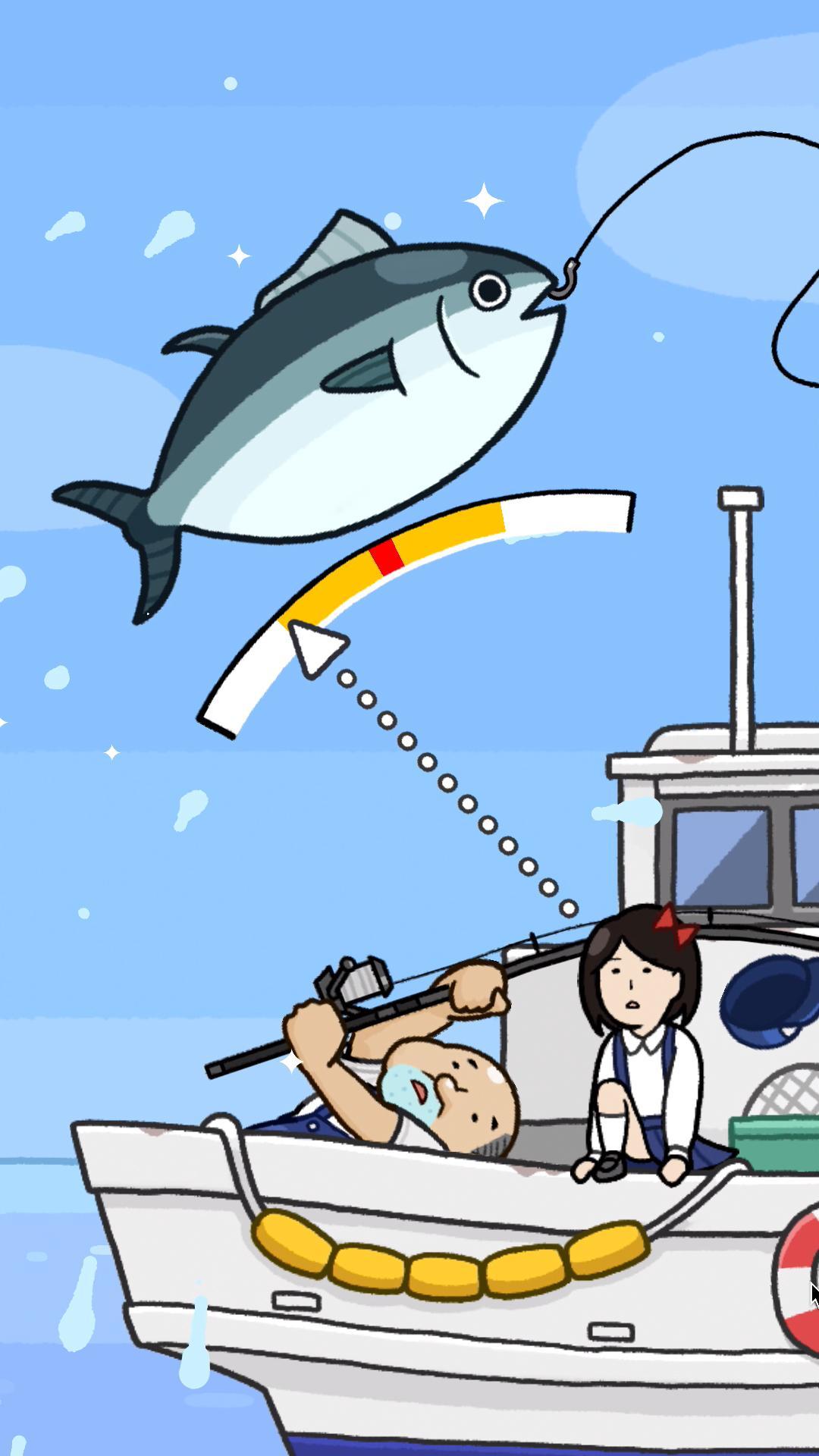 Flying Maguro Game Screenshot