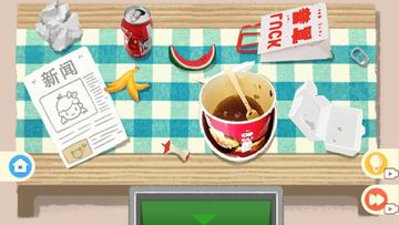 收纳解压物语收纳达人收纳游戏 Game Screenshot