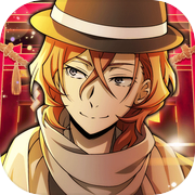 Bungo Stray Dogs: TotL