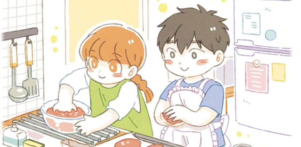 Banner of Miya's Everyday Joy of Cooking 