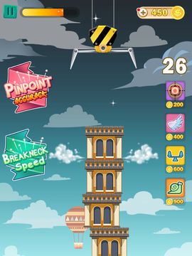 Tower Builder Game Screenshot