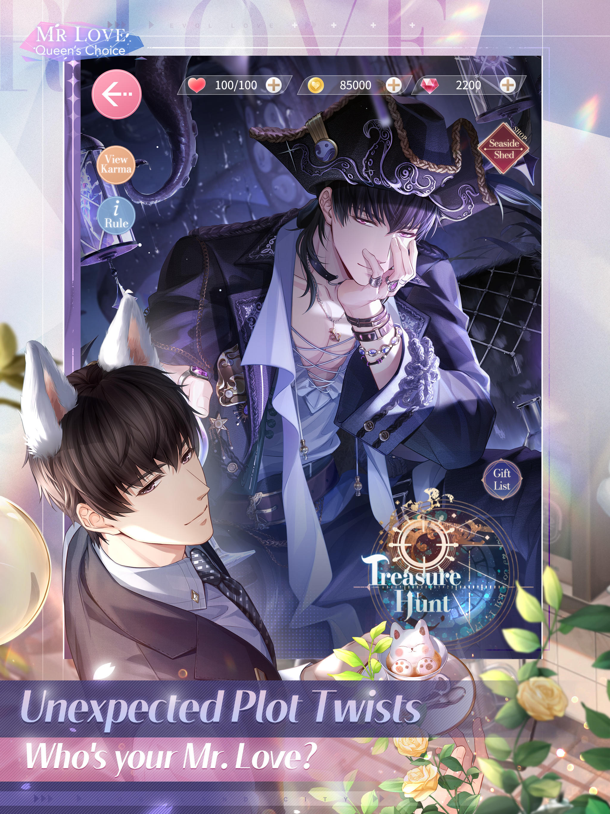 Mr Love: Queen's Choice ゲームのスクリーンショット