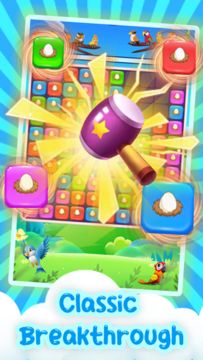 Bird Sort Color Merge Game Screenshot