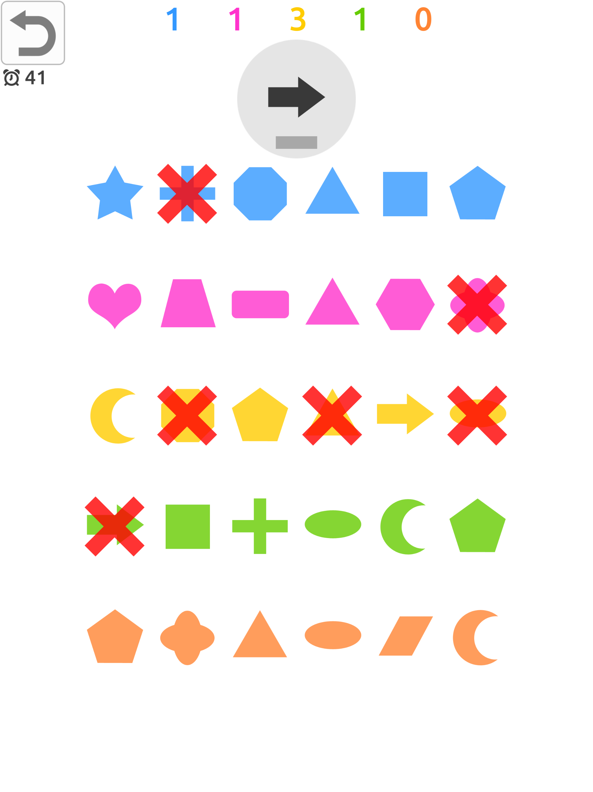 Captura de Tela do Jogo Jogos multijogador