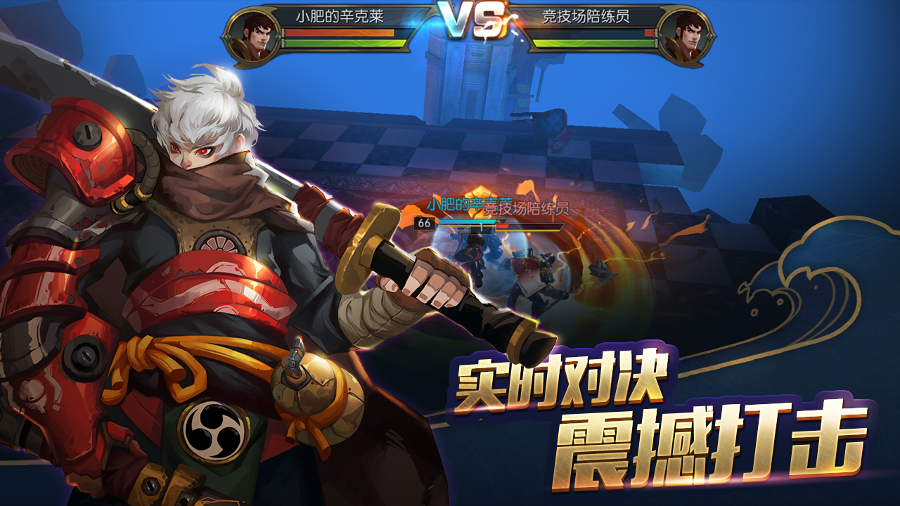 魔法与海盗 게임 스크린샷