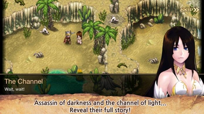 Inotia 4 PLUS Game Screenshot