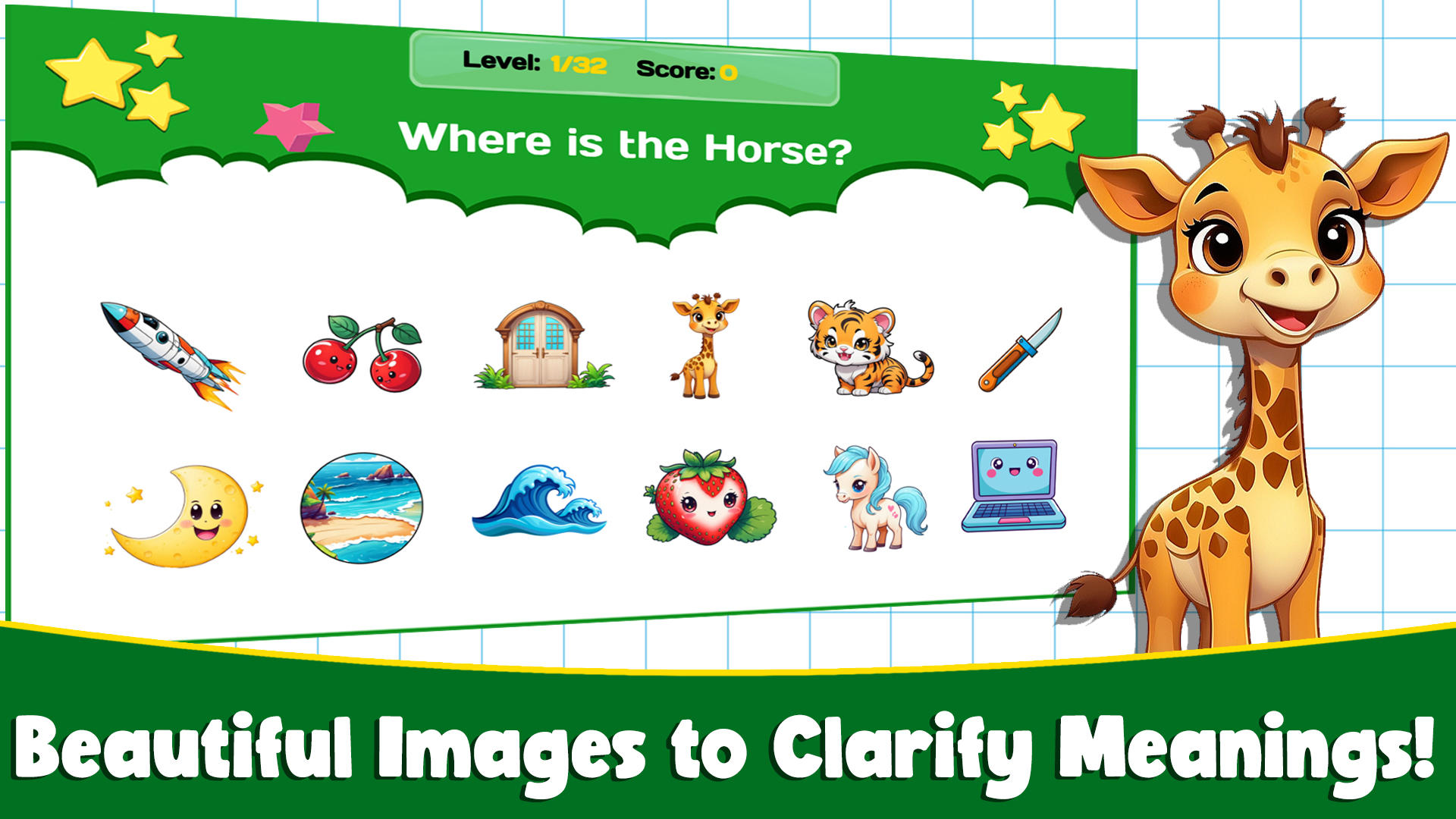 Pic Guess Game Screenshot