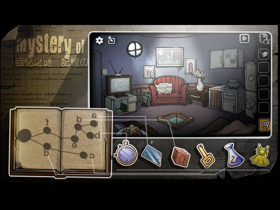Escape Room-Escape Note screenshot game