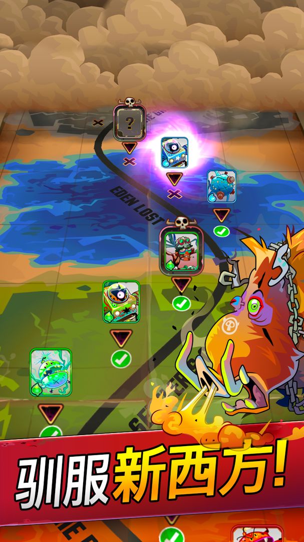 Dustland screenshot game
