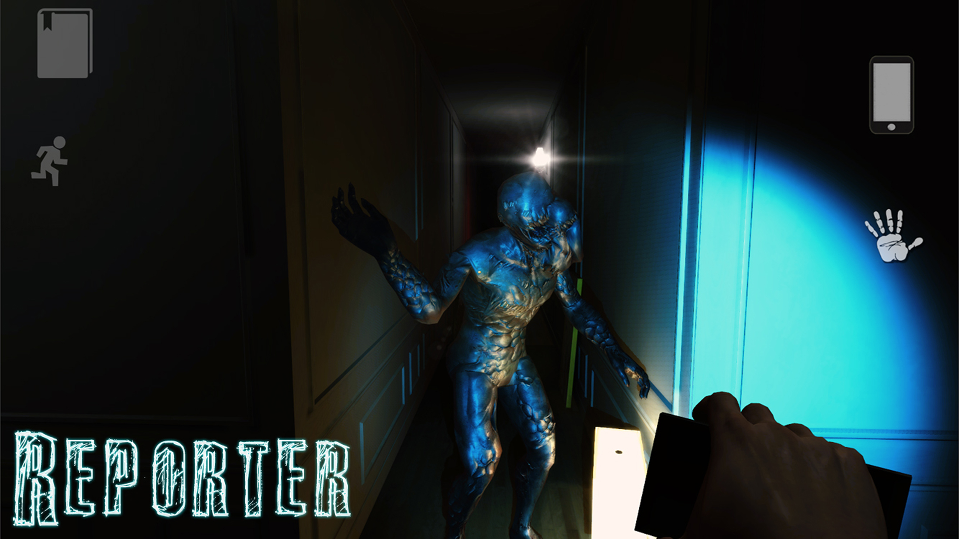 Reporter - Scary Horror Game Game Screenshot