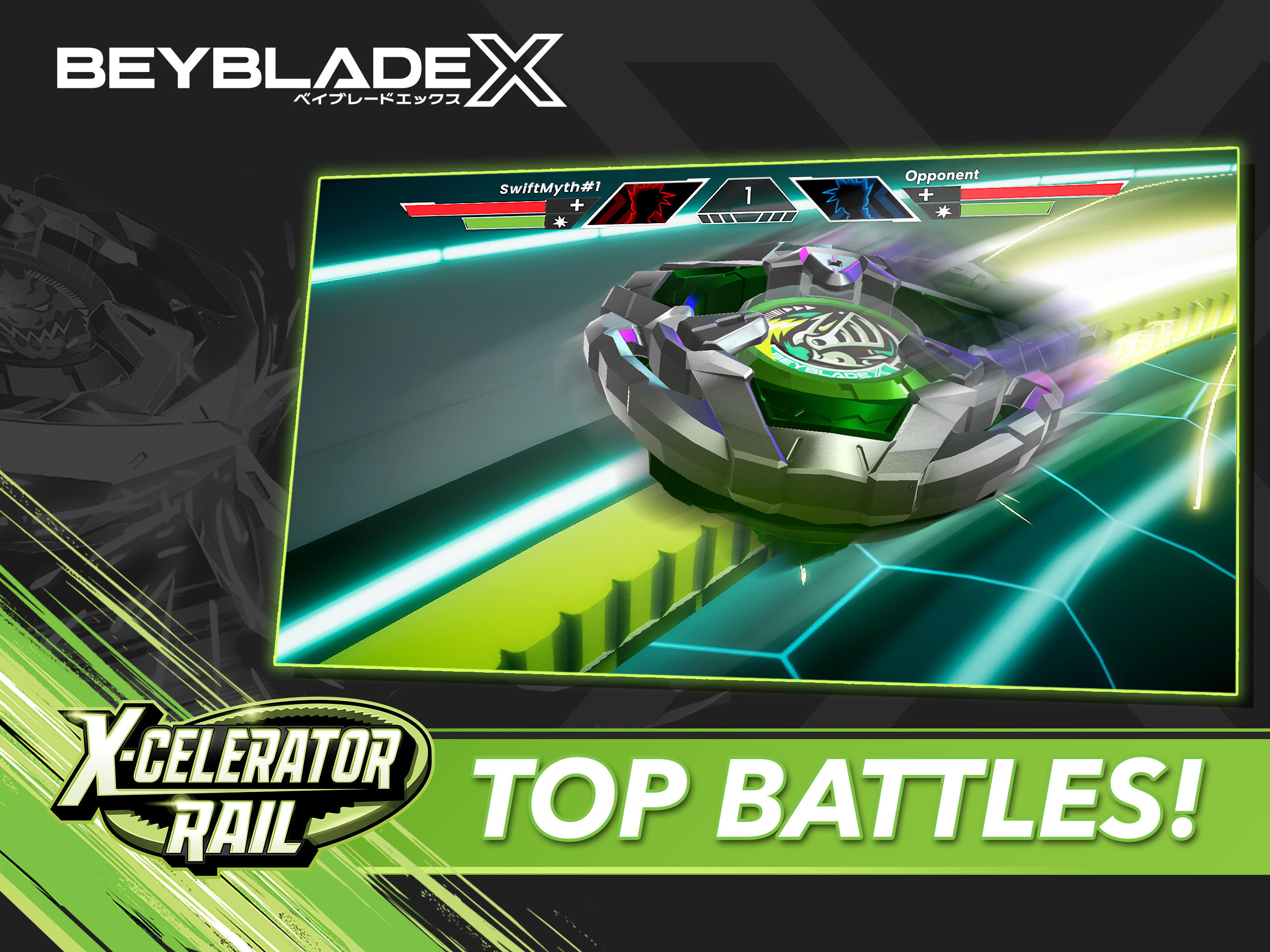 Beyblade X App ภาพหน้าจอเกม