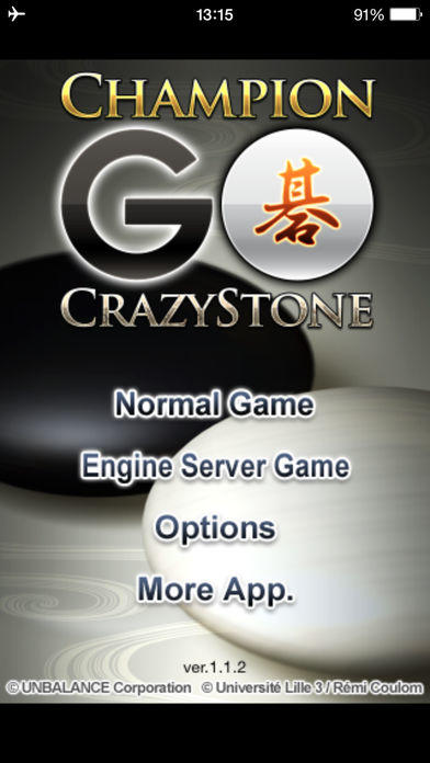 Champion Go -Crazy Stone-遊戲截圖