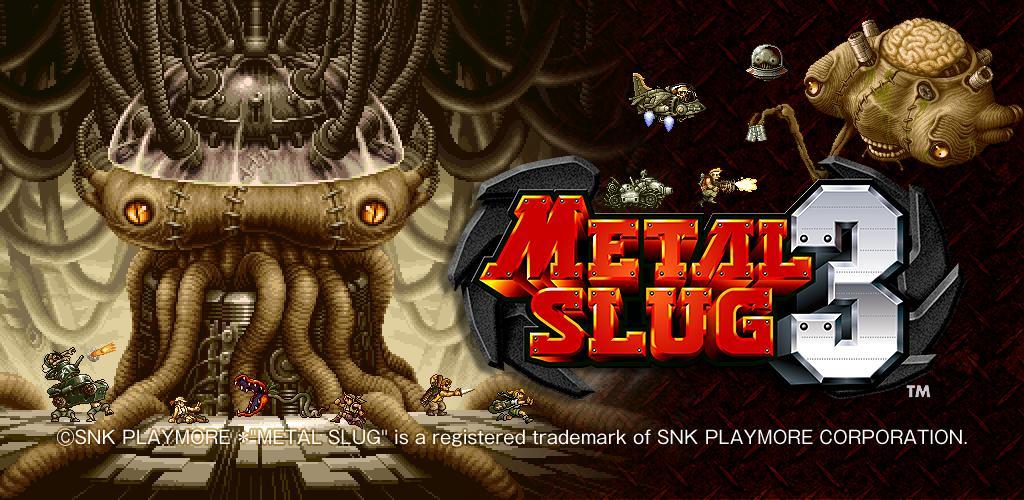 Banner of METAL SLUG 3 