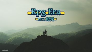 RPG纪元 ภาพหน้าจอเกม