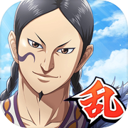 Kingdom Ran -The Road to Unification-
