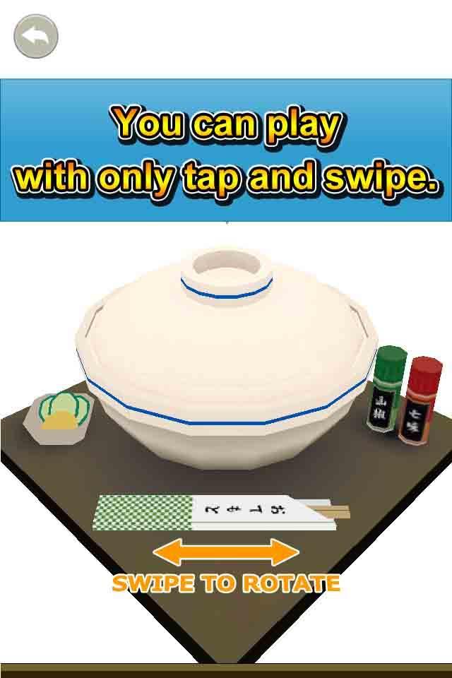 PIYOMORI 遊戲截圖